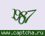 Liczba do wpisania