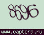 Liczba do wpisania