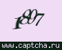 Liczba do wpisania