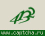 Liczba do wpisania