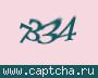 Liczba do wpisania