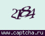Liczba do wpisania