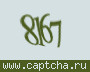 Liczba do wpisania