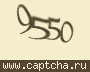 Liczba do wpisania