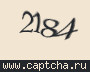 Liczba do wpisania