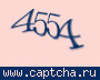 Liczba do wpisania