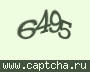 Liczba do wpisania