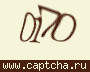 Liczba do wpisania