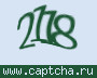 Liczba do wpisania