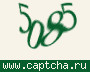 Liczba do wpisania