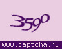 Liczba do wpisania