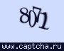 Liczba do wpisania