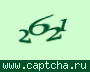Liczba do wpisania