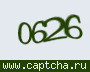 Liczba do wpisania