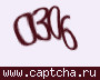 Liczba do wpisania