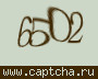 Liczba do wpisania