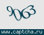 Liczba do wpisania