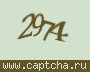 Liczba do wpisania