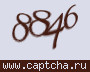 Liczba do wpisania