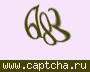 Liczba do wpisania