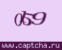 Liczba do wpisania