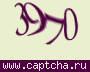 Liczba do wpisania