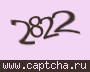 Liczba do wpisania