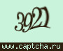 Liczba do wpisania
