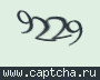 Liczba do wpisania