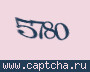 Liczba do wpisania