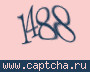 Liczba do wpisania