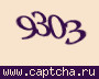 Liczba do wpisania