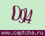 Liczba do wpisania