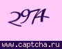 Liczba do wpisania