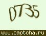 Liczba do wpisania