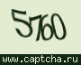 Liczba do wpisania