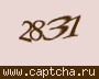 Liczba do wpisania
