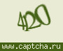 Liczba do wpisania