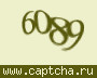 Liczba do wpisania
