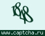 Liczba do wpisania