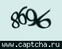 Liczba do wpisania