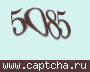 Liczba do wpisania