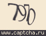 Liczba do wpisania