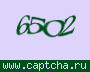 Liczba do wpisania