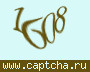 Liczba do wpisania