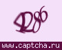 Liczba do wpisania