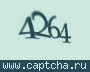 Liczba do wpisania