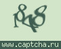 Liczba do wpisania