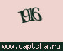 Liczba do wpisania