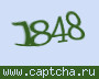 Liczba do wpisania